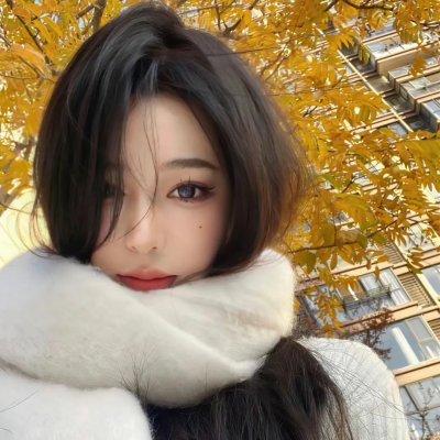 消费激情